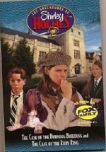 Приключения Ширли Холмс — The Adventures of Shirley Holmes (1996-1999) 1,2,3,4 сезоны