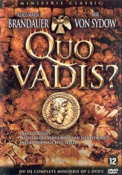 Кво Вадис (Камо грядеши?) — Quo Vadis? (1985)