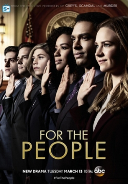 Для людей (Все для людей) — For the People (2018-2019) 1,2 сезоны