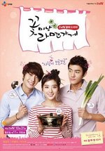 Красавчики из лапшичной (Красавчик на обед) — Flower Boy Ramyun Shop (2011)