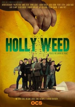 Святая трава — Holly Weed (2018)