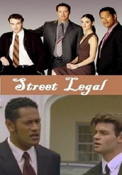 Защитник — Street Legal (2000-2001) 1,2 сезоны