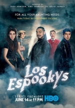 Лос страшилкас (Страшилки) — Los Espookys (2019-2022) 1,2 сезоны