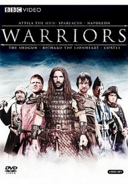 Великие воины — Warriors (2008)