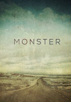 Монстр — Monster (2017)