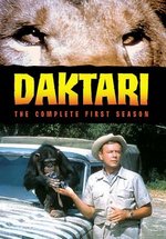 Дактари — Daktari (1966-1967) 1,2 сезоны