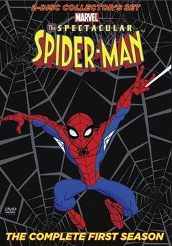 Грандиозный Человек-Паук (Новые приключения Человека-паука) — The Spectacular Spider-Man (2008-2009) 1,2 сезоны