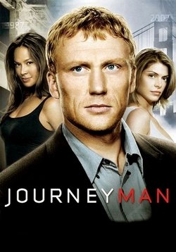 Вперед, в прошлое! (Путешественник) — Journeyman (2007)