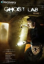 Лаборатория призраков — Ghost Lab (2009)