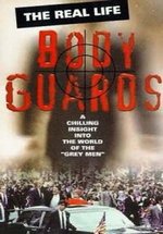 Телохранители — Bodyguards (1996)