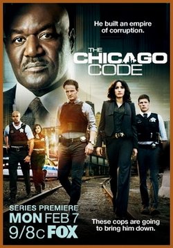 Власть Закона (Кодекс Чикаго) — The Chicago Code (2011)