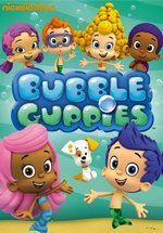 Веселые рыбки (Гуппи и Пузырики) — Bubble Guppies (2007-2014) 1,2,3,4 сезоны
