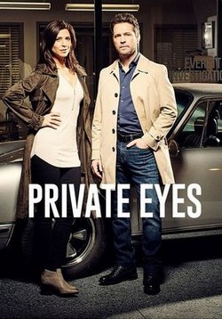Частные сыщики — Private Eyes (2016-2021) 1,2,3,4,5 сезоны