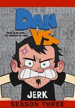 Дэн против — Dan Vs. (2010-2012) 1,2,3 сезоны