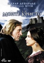 Граф Монте-Кристо — Le comte de Monte Cristo (1998)