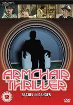 Триллер на диване — Armchair Thriller (1978)