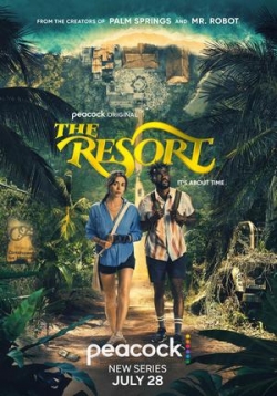 Курорт — The Resort (2022)