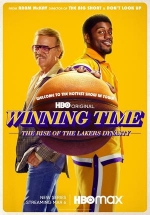 Время победы: Расцвет династии Лейкерс — Winning Time: The Rise of the Lakers Dynasty (2022)