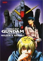 Мобильный воин Гандам: Восьмой взвод МС — Kido senshi Gundam: Dai 08 MS shotai (1996)