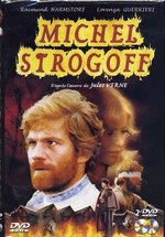 Михаил Строгов — Michel Strogoff (1975)