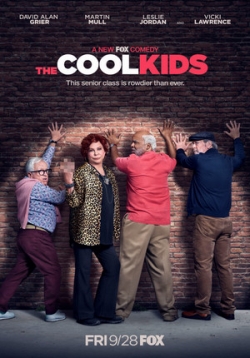 Крутые ребята — The Cool Kids (2018)