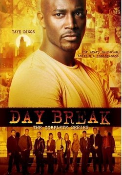 Новый день — Day Break (2006)