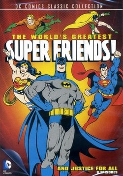 Величайшие супер друзья мира — The World’s Greatest SuperFriends (1979)