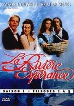 Река надежды — La Riviere Esperance (1995)