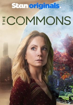 Достояние — The Commons (2019)