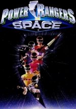 Могучие рейнджеры в космосе — Power Rangers in Space (1998)