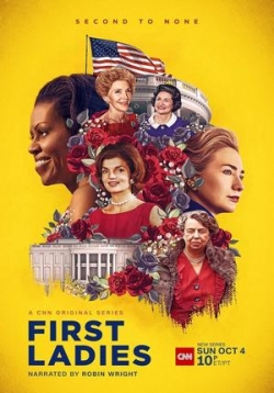 Первая леди — The First Lady (2022)