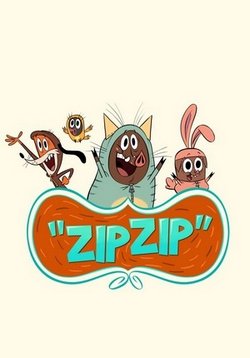Зип Зип — Zip Zip (2015)