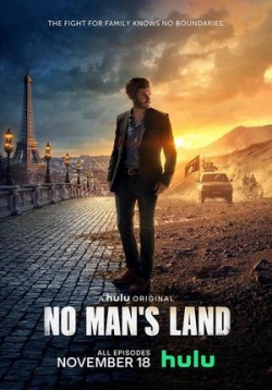 Ничья земля — No Man’s Land (2020)