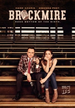 Брокмайр — Brockmire (2017-2020) 1,2,3,4 сезоны