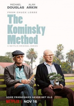 Метод Комински — The Kominsky Method (2018-2021) 1,2,3 сезоны