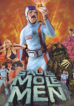 Сол в стране кротолюдей — Saul of the Mole Men (2017)