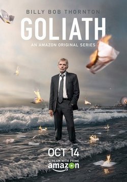 Голиаф — Goliath (2016-2021) 1,2,3,4 сезоны