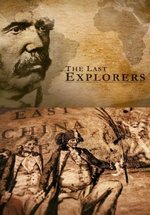 Последние исследователи — The Last Explorers (2011)