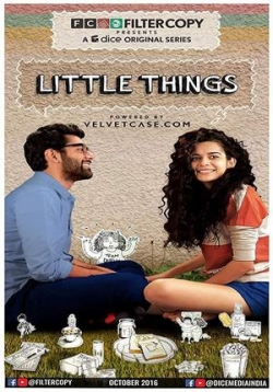 Мелочи жизни — Little Things (2016-2018) 1,2 сезоны