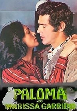 Палома — Paloma (1975)
