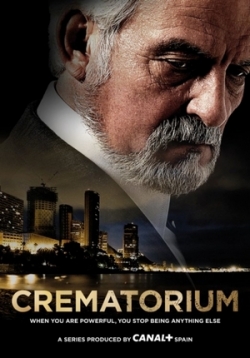 Крематорий — Crematorio (2011)
