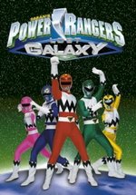 Могучие Рейнджеры Потерянная Галактика — Power Rangers Lost Galaxy (1999)
