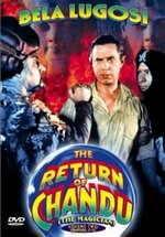 Возвращение Чанду — The Return of Chandu (1934)