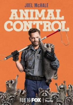 Ветеринарный контроль (Контроль за животными) — Animal Control (2023)