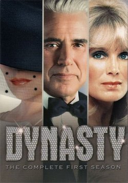 Династия — Dynasty (1981-1989) 1,2,3,4,5,6,7,8,9 сезоны
