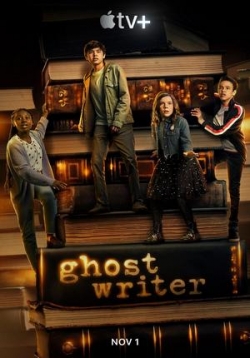 Послания призрака — Ghostwriter (2019-2020) 1,2 сезоны