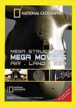 Крутые перевозчики — Mighty Mover (2006) 1,2 сезоны