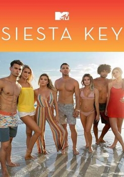 Сиеста-Ки — Siesta key (2017-2018) 1,2 сезоны