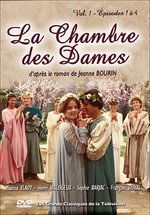 Тайны французского двора — La chambre des dames (1983)