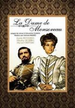 Графиня де Монсоро — La dame de Monsoreau (1972)
